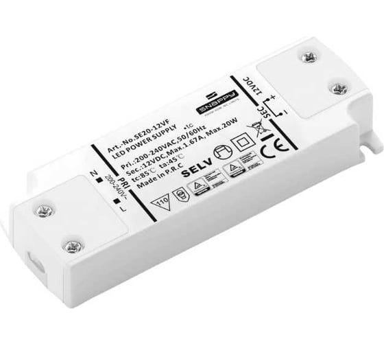Изображение товара Драйвер LED SNAPPY AC/DC SE20-12VF 5025557