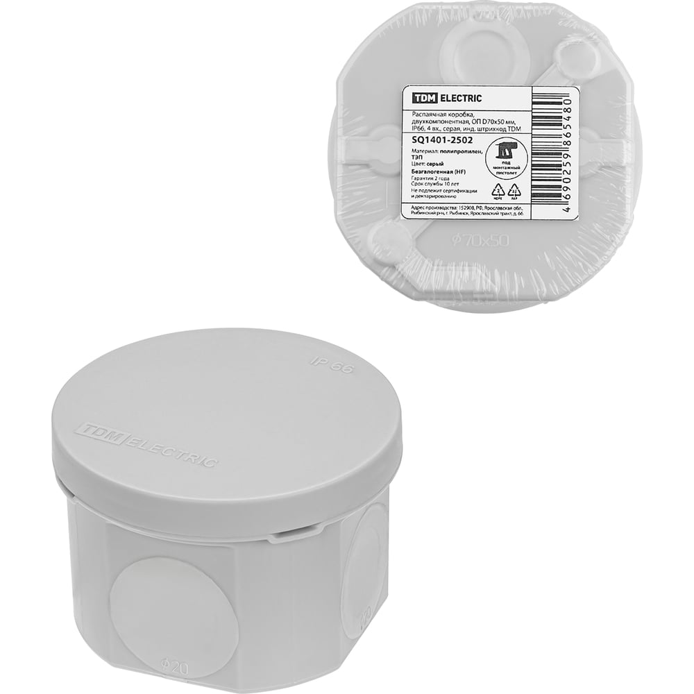 Изображение товара Распаячная коробка TDM ELECTRIC двухкомпонентная ОП D70х50 мм IP66 для наружных работ