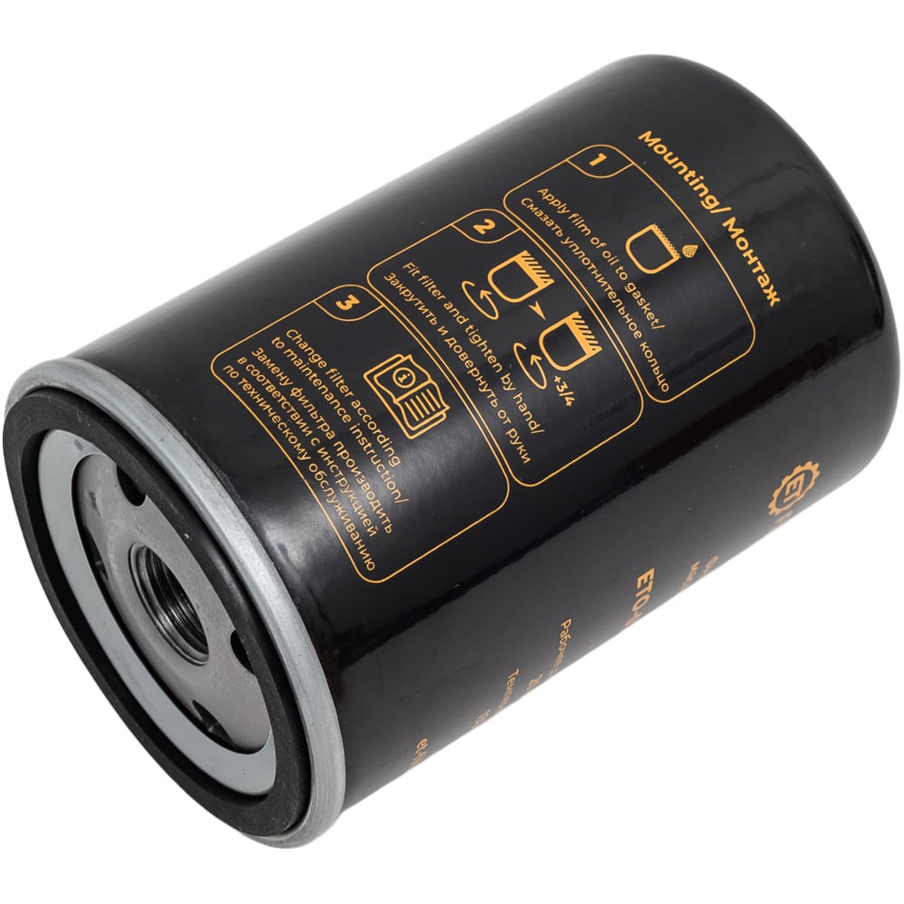 Изображение товара Сервисный набор компрессора SL 75 ET фильтр воздушный масляный сепаратор