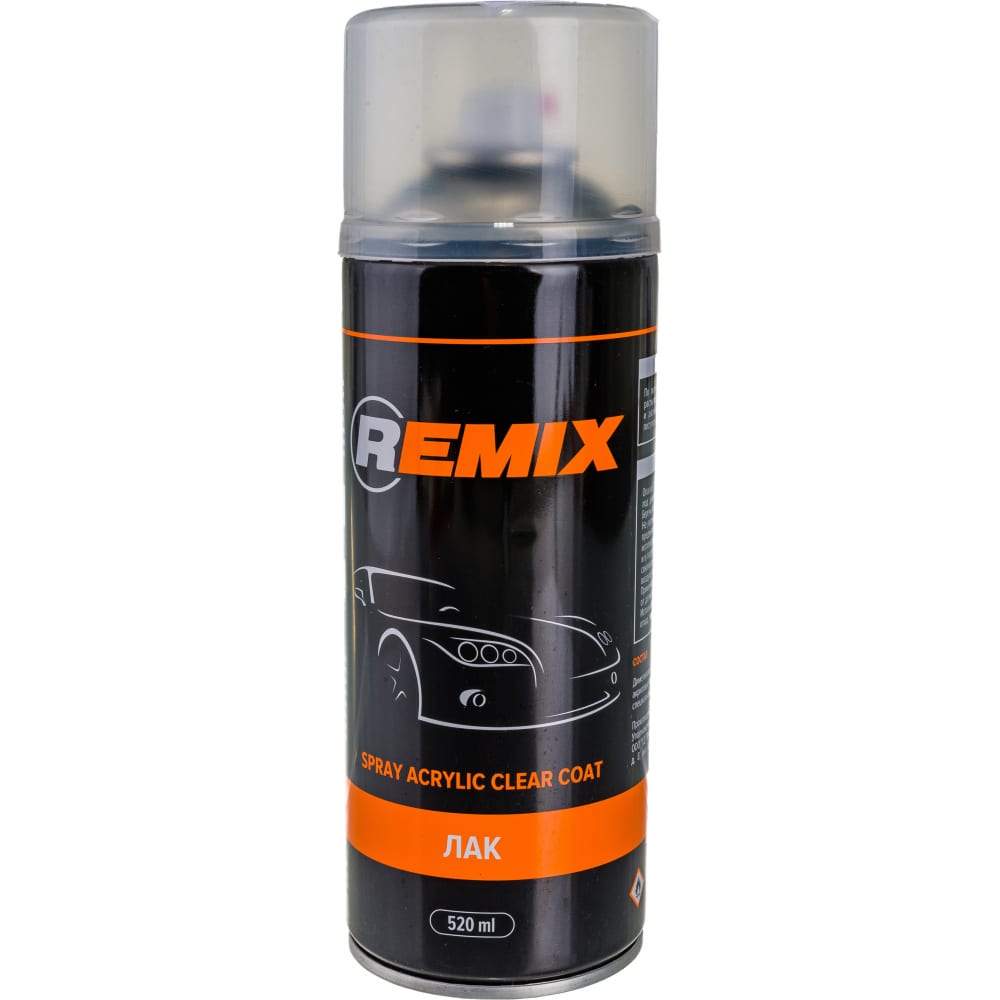 Лак REMIX средство для чернения резины automagic
