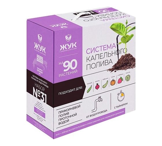 Изображение товара Капельный полив от водопровода Жук на 90 растений с таймером №31 4630035339101