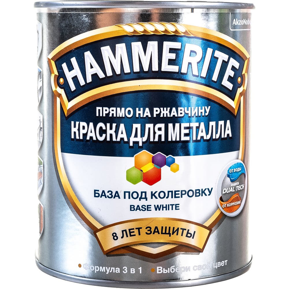 фото Краска для металла hammerite