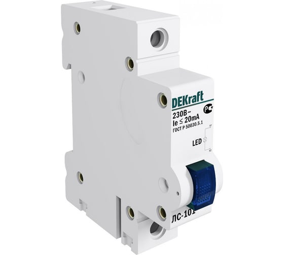 Изображение товара Сигнальная лампа Dekraft ЛС-101, 1 Р, 220 В, LED, синяя 18006DEK