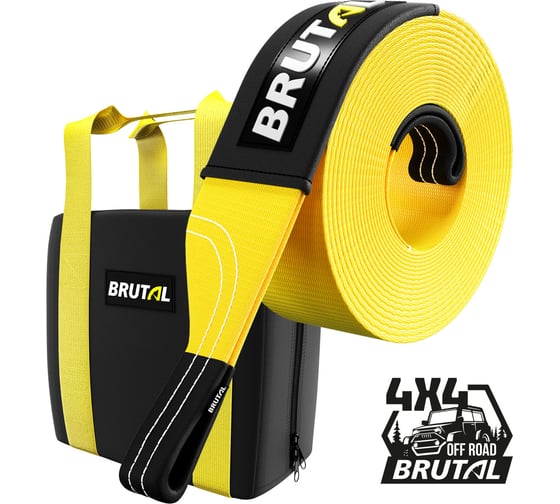 Изображение товара Динамический трос BRUTAL 4x4 10 тонн 9 метров Премиум упаковка BR00008