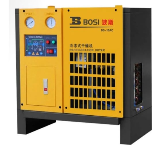 Изображение товара Осушитель сжатого воздуха BOSI 0,59 квт BS663071