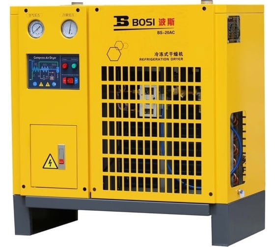 Изображение товара Осушитель сжатого воздуха BOSI 0,89 квт BS663073