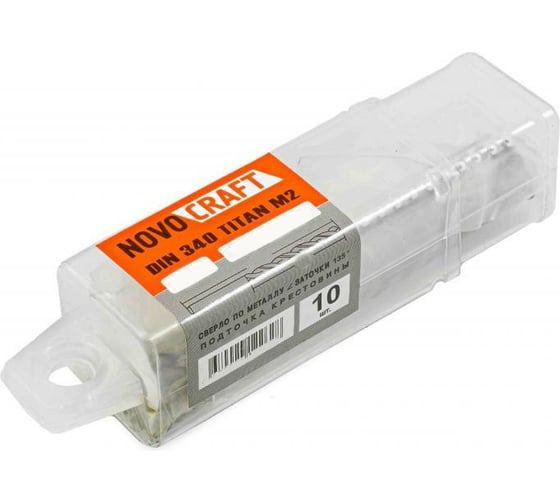 Изображение товара Сверло длинное по металлу (10 шт; 2.5х95х62 мм; M2; DIN 340) Novocraft T340025062095