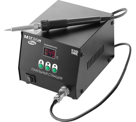 Изображение товара Паяльная индукционная станция МЕГЕОН 00303 к0000032102