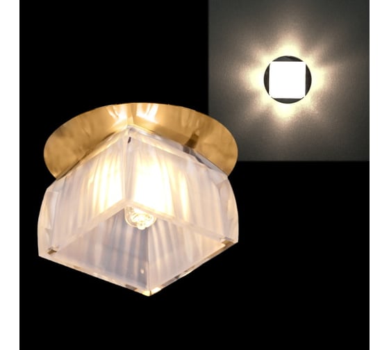 Изображение товара Встраиваемый светильник Sneha 7288/H G9 GD+WT