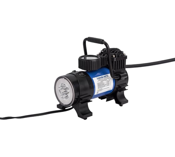 Изображение товара Компрессор МАЯКАВТО AC587ma 35 л/м, с LED фонарем AC587ma