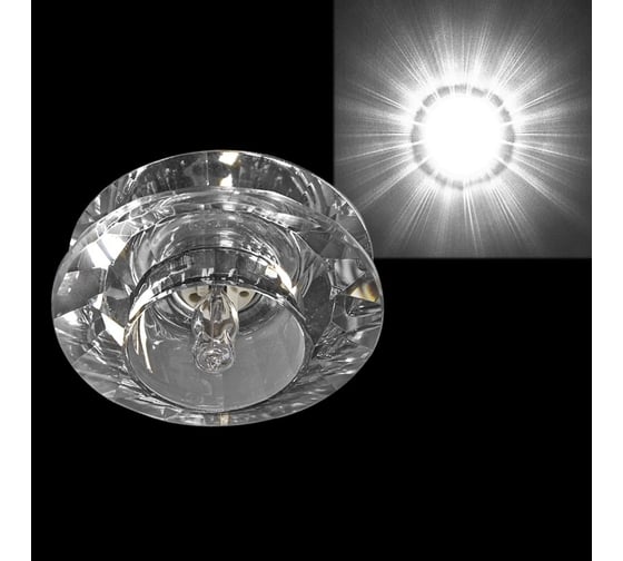 Изображение товара Встраиваемый светильник Sneha 8003/T-S G9 CR