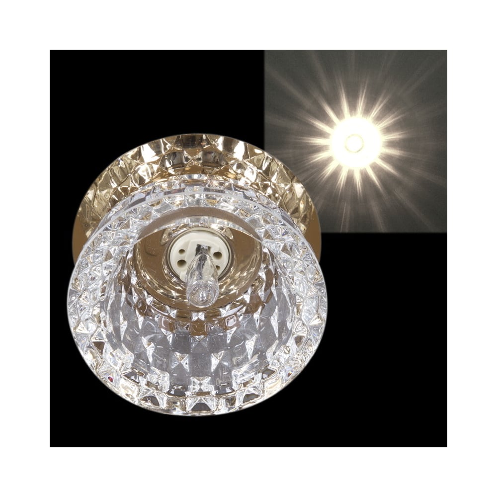 Изображение товара Встраиваемый светильник Sneha 7298/H G9 GD классика золото для натяжных потолков