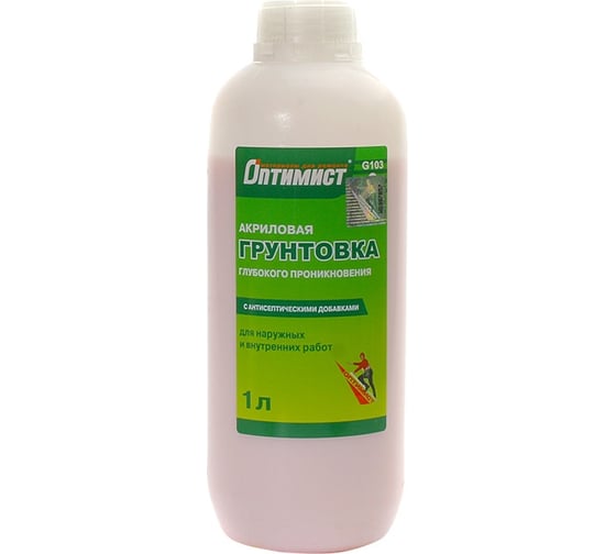 Изображение товара Акриловая грунтовка глубокого проникновения Оптимист G103 для наружных и внутренних работ, 1л OPG011