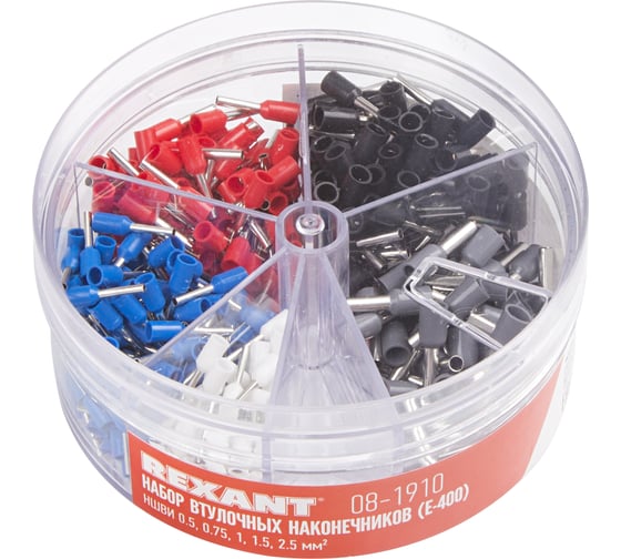 Изображение товара Набор втулочных наконечников REXANT 400 шт. НШВИ в боксе /E-400/ 08-1910