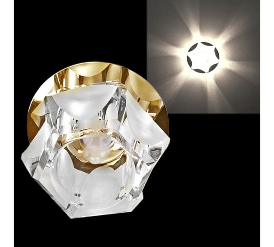 Изображение товара Встраиваемый светильник Sneha 7018/H G9 GD+WT