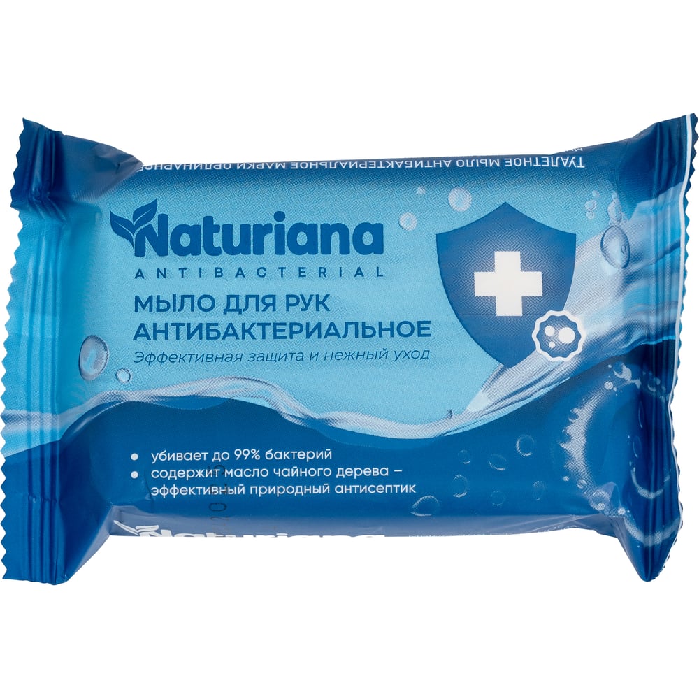 Изображение товара Туалетное штампованное мыло NATURIANA 100 г антибактериальное для тела и рук