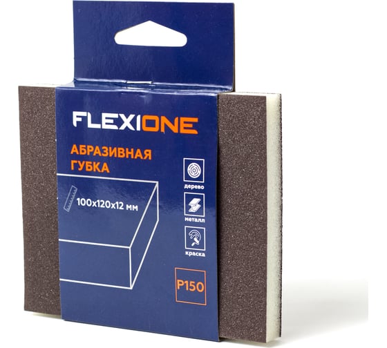 Изображение товара Губка абразивная двухсторонняя 120x100x12 мм, Р150 Flexione 90000304