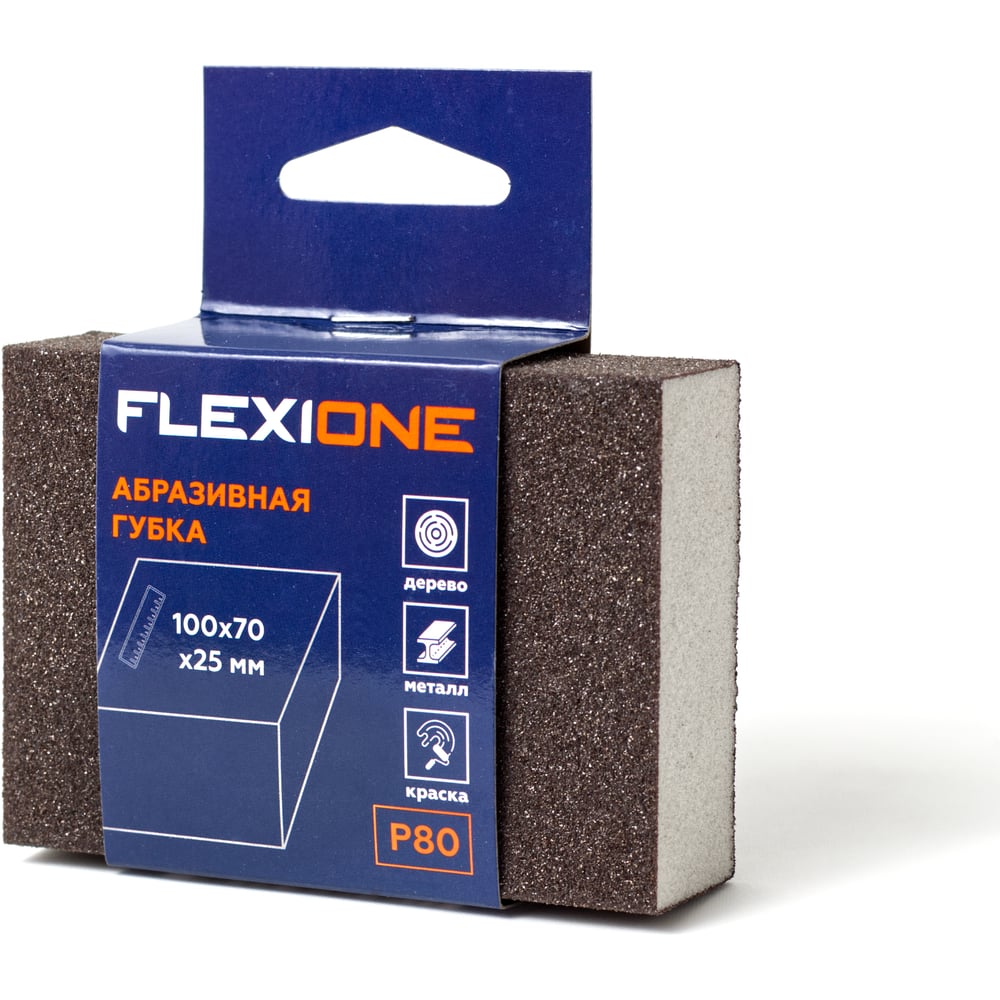 Изображение товара Губка абразивная четырехсторонняя 100x70x25 мм Р80 Flexione