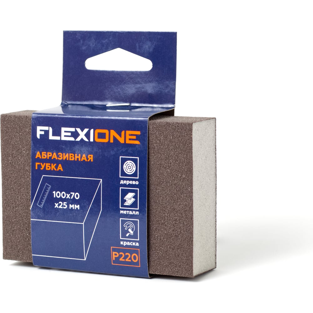 Изображение товара Губка абразивная четырехсторонняя 100x70x25 мм, Р220 Flexione 90000374