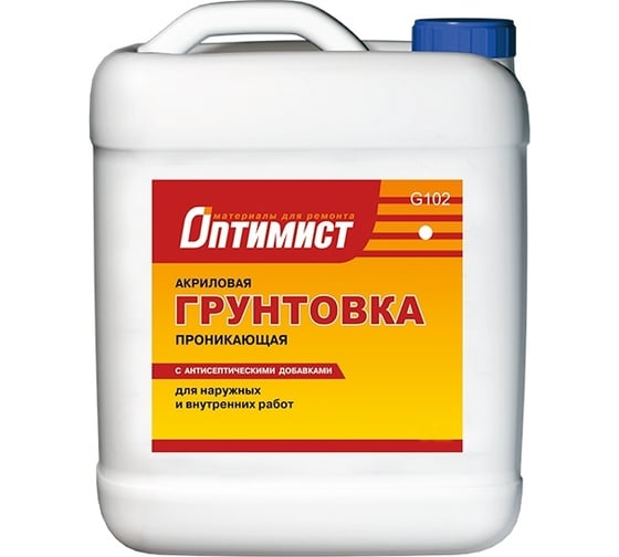 Изображение товара Проникающая грунтовка Оптимист G102 акриловая, для наружных и внутренних работ, 10 л OPG005