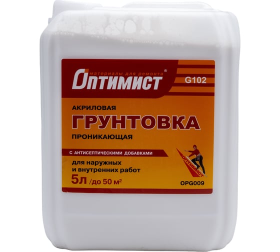 Изображение товара Проникающая грунтовка Оптимист G102 акриловая, для наружных и внутренних работ, 5 л OPG009