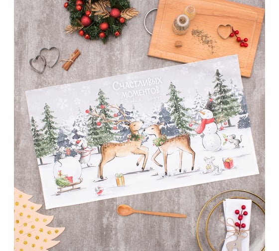 Изображение товара Полотенце Этель Праздник в лесу 40x73+/- 3см, 100% хлопок,саржа 190гр/м2 4389575