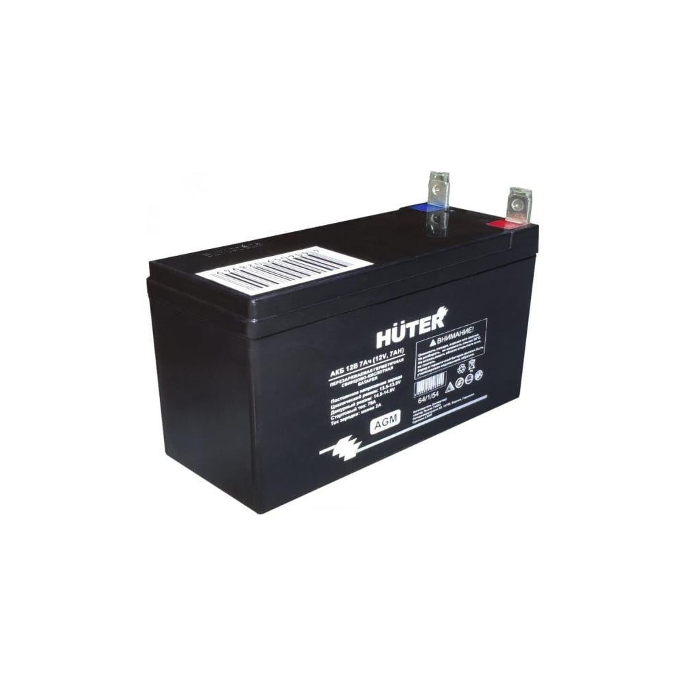 АКБ (12В; 7Ач) Huter 64/1/54