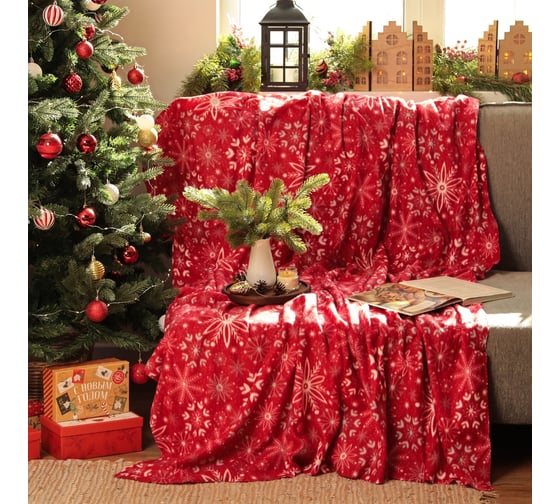 Изображение товара Плед Экономь и Я Снежинки 150х130 см, плотность 160 гр/м2, 100% полиэстер 4531025