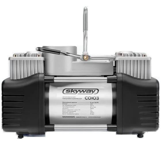 Изображение товара Металлический компрессор SKYWAY 60 л/мин 2х поршневой с крокодилами СОЮЗ в сумке 10 АТМ S02001025