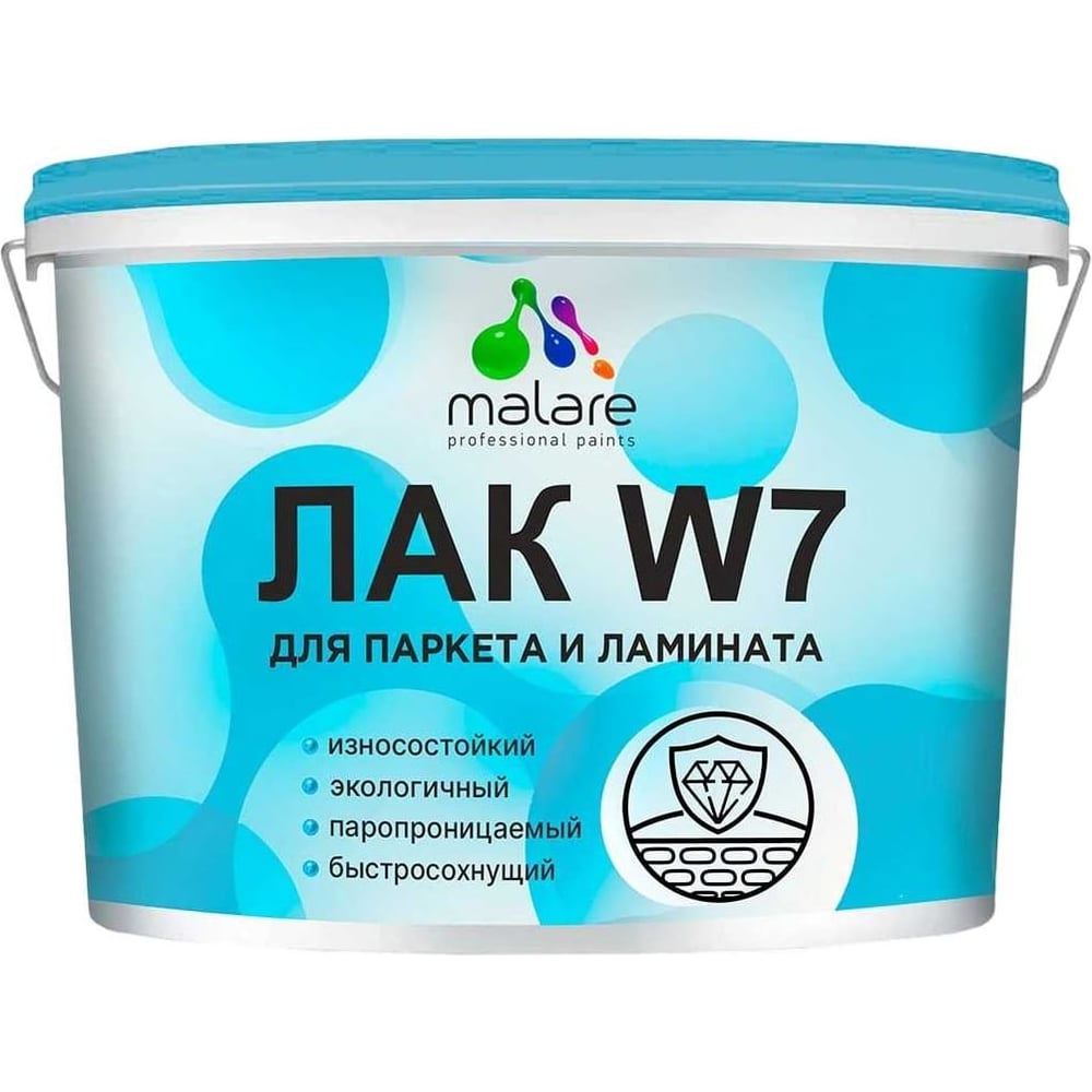 Изображение товара Лак для паркета и ламината MALARE без запаха, быстросохнущий, 9 кг