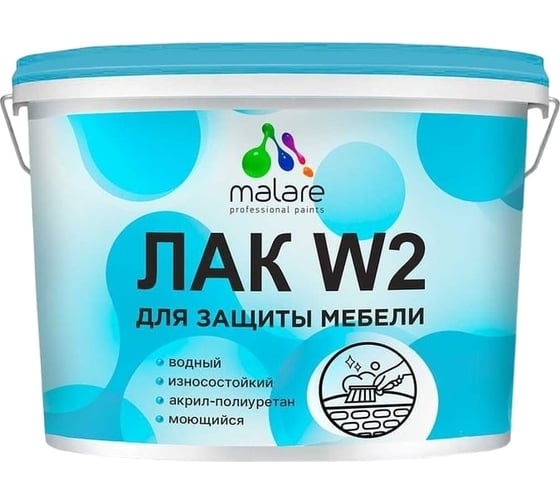 Изображение товара Моющийся лак MALARE для мебели для кухонных фасадов, для дерева, акриловый, без запаха, прозрачный, матовый, 9 кг ЛВМЕБПРМ0900