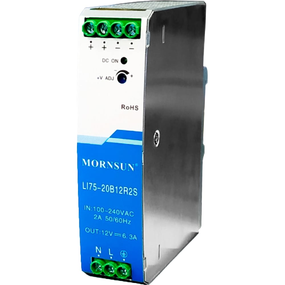 Изображение товара Преобразователь на DIN-рейку MORNSUN AC/DC LI75-20B12R2S 75 Вт