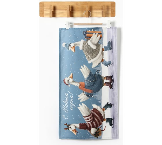 Изображение товара Полотенце Этель Holiday 40x73 см, 100% хлопок, саржа 190 г/м2 10646664