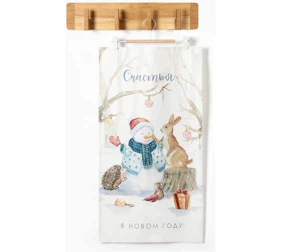 Изображение товара Полотенце Этель Счастья 40x73 см, 100% хлопок, саржа 190 г/м2 10646659