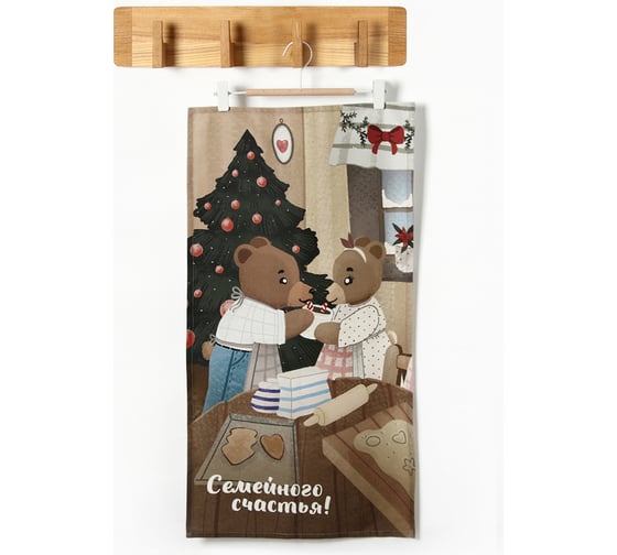 Изображение товара Полотенце Этель Вears 40x73 см, 100% хлопок, саржа 190 г/м2 10646681