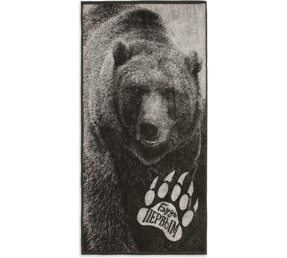 Изображение товара Махровое полотенце Этель Медведь 50x90 см, 100% хлопок, 420 гр/м2 7166935