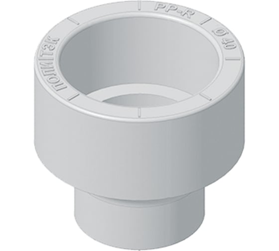 Изображение товара Муфта переходная Политэк внутр./внутр. 63/50 PPRC (белые) 9000006350