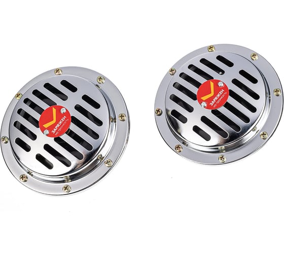 Изображение товара Звуковой дисковый сигнал SKYWAY d=125 мм, 12 В, 115 дБ, металл 2 шт/комплект S07601058