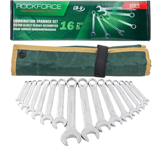 Изображение товара Набор ключей комбинированных Rockforce 16 предметов 6-19,22,24мм RF-5161P Premium(60777)