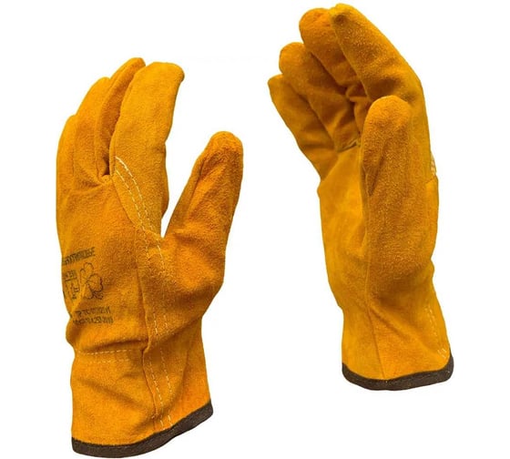 Изображение товара Перчатки утепленные цельноспилковые Master-Pro 20 пар, ДРАЙВЕР (ЗИМНИК) меховые / зимние водительские перчатки, размер 10,5 (XL) 9580-GSDW-10.5-20