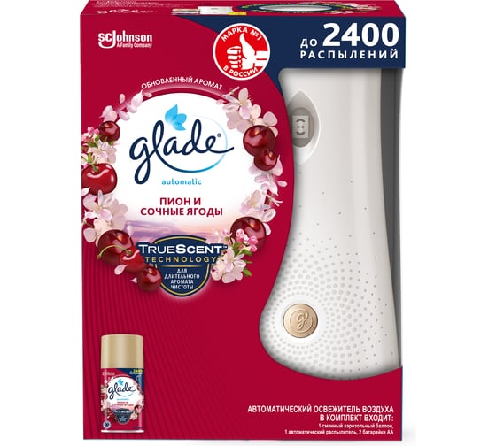 Изображение товара Основной блок GLADE Automatic Пион и сочные ягоды, 269 мл 864991