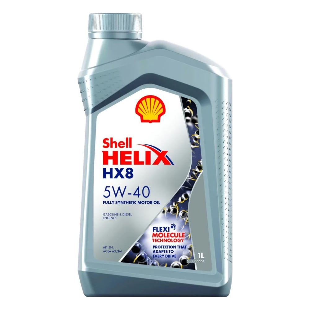 SHELL Helix HX8 Synthetic 5W-40