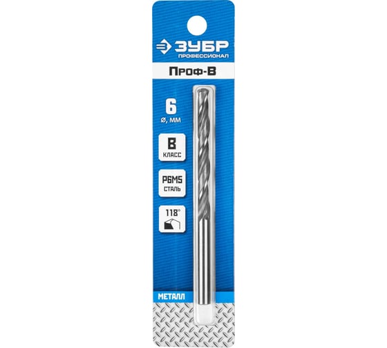 Изображение товара Сверло по металлу ЗУБР Профессионал сталь Р6М5, 6х93 мм 29621-6