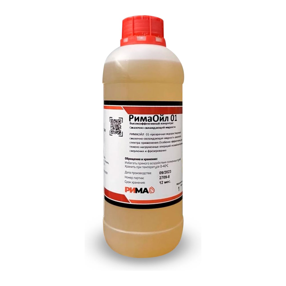 Изображение товара Жидкость синтетическая смазочно-охлаждающая для металлообработки РИМА РомаОйл 01.1