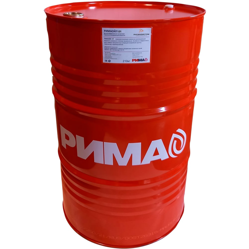 Изображение товара Синтетическая смазочно-охлаждающая жидкость РимаОйл 01.210 210 л концентрат для металлообработки