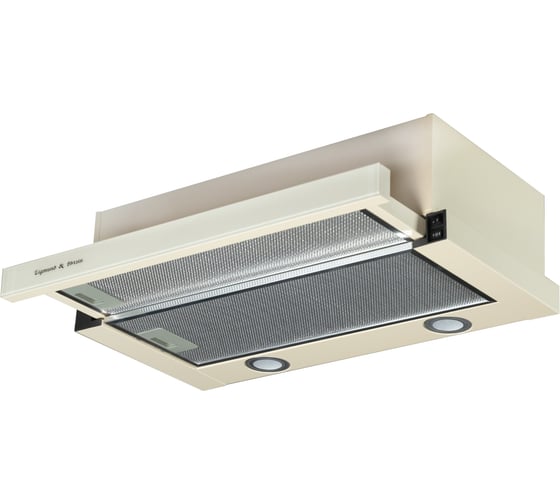 Изображение товара Кухонная вытяжка Zigmund & Shtain K 017.6 X