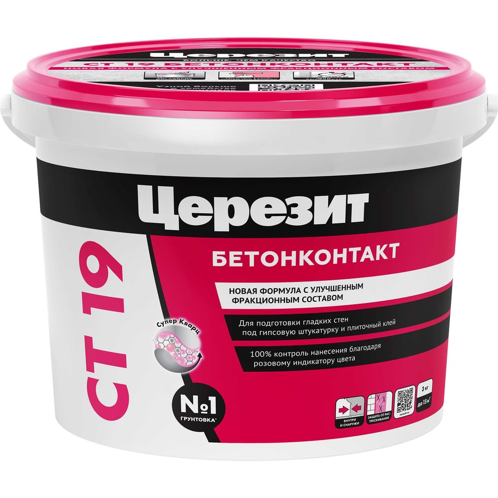 Изображение товара Грунтовка Церезит Бетонконтакт CT 19 3 кг для внутренне и внешне работ