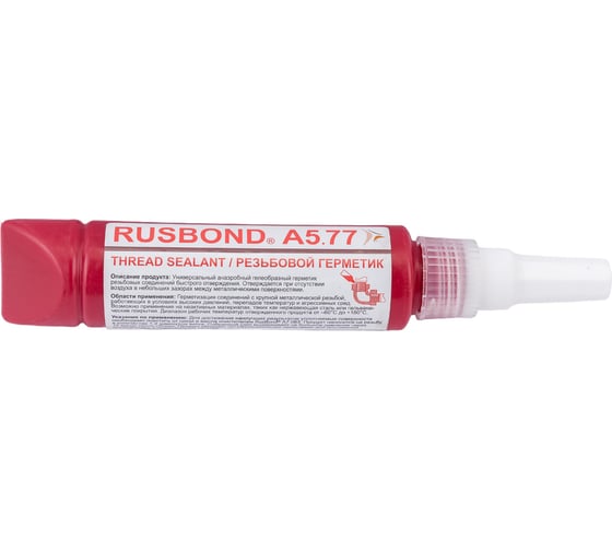 Изображение товара Герметик трубной резьбы RusBond гелеобразный А5.77 50