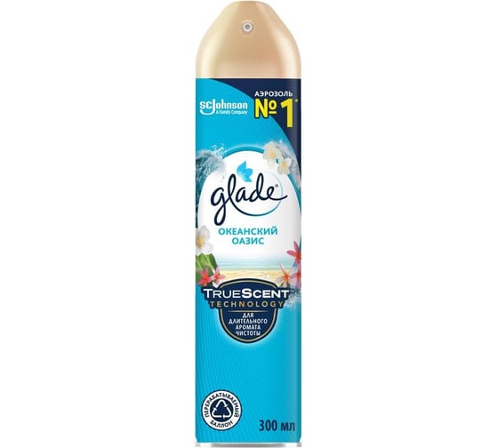 Изображение товара Аэрозоль GLADE Океанский оазис, 300 мл 864928