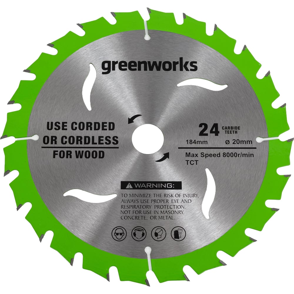 Диск пильный по дереву для циркулярной пилы GreenWorks 2943407